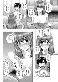 Men's Gold 2017-05 [Digital]