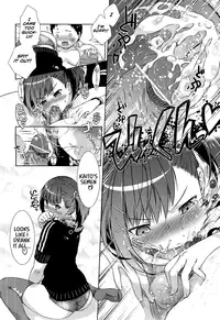 [Momoiro Manjiru] Nikushokujoshi | Carnivorous Girlfriend (COMIC Aun 2012-09) [English] [Life4Kaoru]