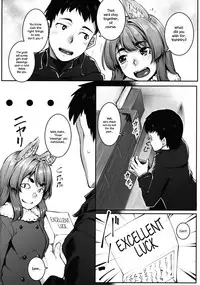 (C91) [Area14 (Kasei)] Okitsune Winter [English] {NecroManCr}