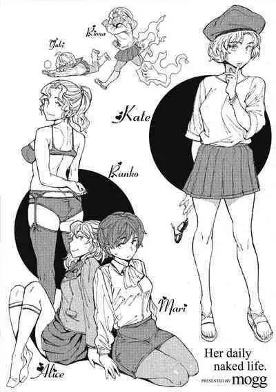 [mogg] Hadaka no Gakkou - Her daily naked life. Nudist School | 赤裸學園 [Chinese] [Decensored] [Digital]