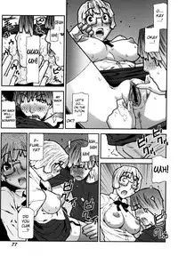 [Ikegami Tatsuya] Fukuro no Nakami Shinsouban [English] [biribiri]