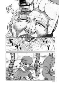 [Uziga Waita] Shin Gendai Ryoukiden | Modern Stories of the Bizarre [English] [GuroTaku]