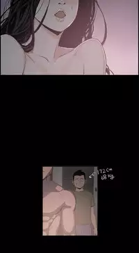 同居【chinese】1-25