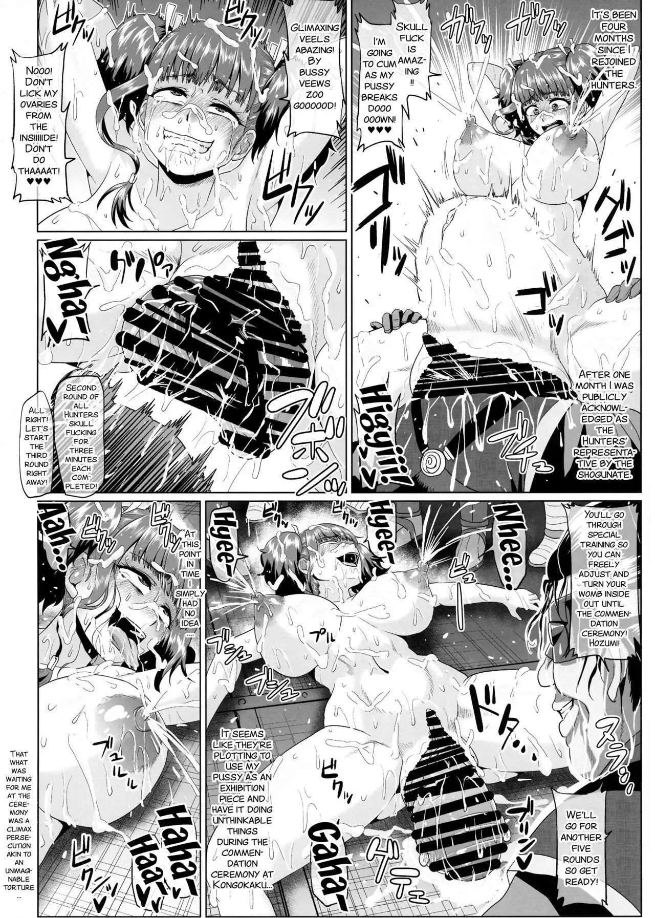 Nikubenjo no Kabaneri Sono San