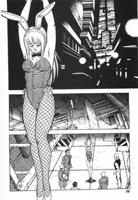 [Kono Donto] Superoid Ai 1 Chijoku Dorei Hen