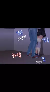 Dark Game Ch.1-11 (English) (Ongoing)