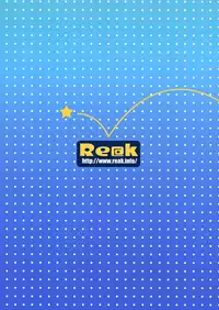 (C80) [REAK (Takto)] Konya wa Zutto Issho da yo | Tonight, We'll be Together Forever [English] [Genesis Translations]