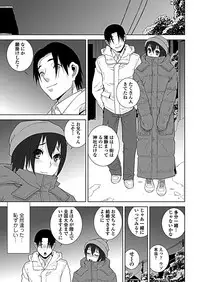 COMIC Penguin Club 2019-02 [Digital]