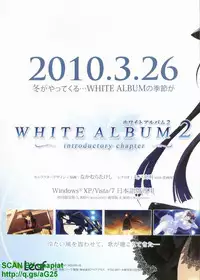 BugBug 2010-04 Vol. 188