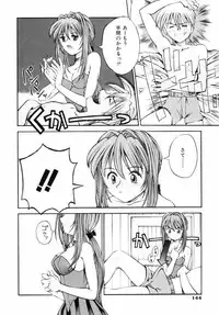 [Kusano Kouichi] BLOW