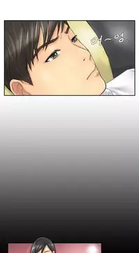 New Face Ch.1-11 (English) (Ongoing)