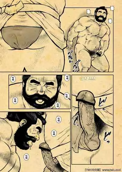 [Ebisuya (Ebisubashi Seizou)] Oshiire Fushiana Otokoana [Chinese] [同文城]