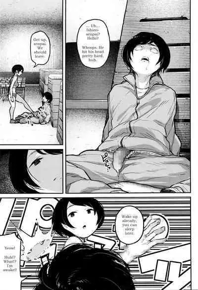 Joshi Rikujoubu Danshi Manager | Male Manager of the women's track and field