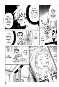 [Seguchi Takahiro] Ore Tama | My Balls Ch. 1-41 (Complete) + Extras [English]