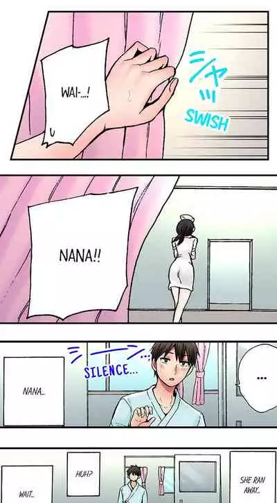 Pranking the Working Nurse Ch.18/18