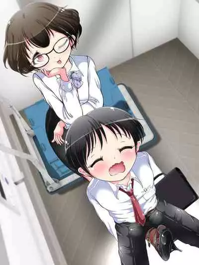 [Oneashi] Seifuku OL ni fuma re chau ~tsuRiko senpai wa ashi koki jōzu