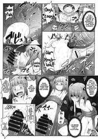 (C86) [e☆ALI-aL! (Ariesu Watanabe)] Naraku no Injuu | Lewd Creature From Hell (Touhou Project) [English]