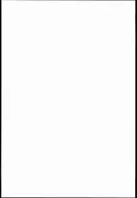 [Waffle Doumeiken (Tanaka Decilitre)] Seifuku Jikkou!! (Sekai Seifuku ~Bouryaku no Zvezda~)