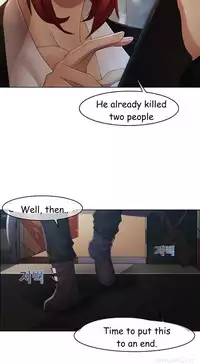 The Matrix Ch.1-3 (English) (Ongoing)