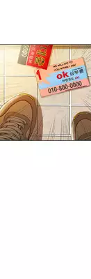 Kill the Dead Bastard Ch.1-6 (English) (Ongoing)