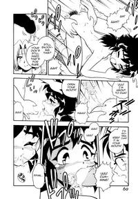 [Shinozaki Rei] Blue Heaven [English] [=LWB=, mysterymeat3]