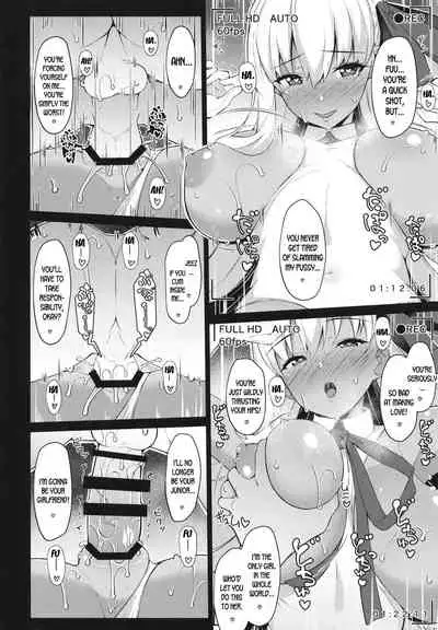 [Cow Lipid (Fuurai)] BIBIBIBI RIII (Fate Grand Order) [English] [desudesu] [Digital]