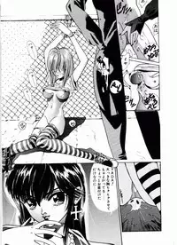 [Mizusumi Toshiaki] TOM TOM CLUB