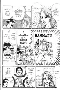 [Inui Haruka] Ogenki Clinic Vol.6 [English]