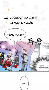 Tissue Thieves Ch.1-19 (English) (Ongoing)