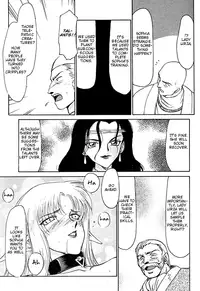 [Hajime Taira] Urza no Yakata (English)