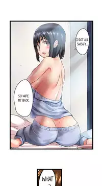 [Kaiduka] My Brother's Slipped Inside Me In The Bathtub (Ch.1 - 33) [English] (Ongoing)