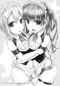 [Nanka no Atama! (Picao)] Alternative Otokonoko [Digital]