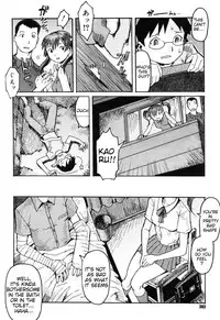 [Kuroiwa Menou] Milk Crown Ch. 1, 5, 9 [English] [Shinkage + Got Milk Motherfucker?]