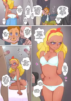 Amamiya-ke no Katei no Jijou | The Amamiya Family Circumstances