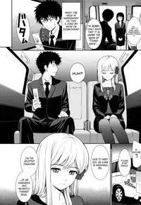 [Homunculus] Hajirai Break [English]