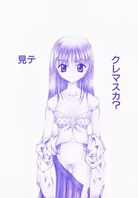 [Kusano Kouichi] BLOW