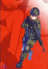 (COMIC1☆10) [AXZ (Kutani)] Angel's stroke 92 G2 (Gate: Jieitai Kano Chi nite, Kaku Tatakaeri) [English] {doujin-moe.us}