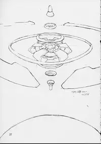 [St. Armadel Ch. (Kagetora, RAITA)] Dai Ichi Oujo Konoeshidan 3 - The First Royal Princess Of Guards Division 3 (Cyberbots)