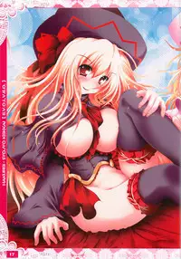 (C82) [Luft Forst (Kazami Rei)] Moe Touhou Gensoukyou - Hakurei Shojo Kekkai EVOLVED Taikenban (Touhou Project)