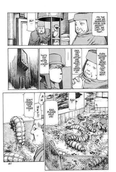 Choutennou Parataxis | Super-Conductive Brains Parataxis