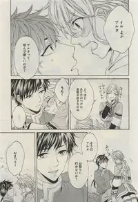Daria 2015-04