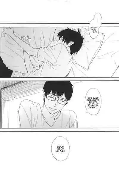 (Hyouteki 00) [Chocolate Macaron, Spring Snow (Rei, Noako)] DO NOT DISTURB (Ao no Exorcist) [English] [Procrastination Scans]