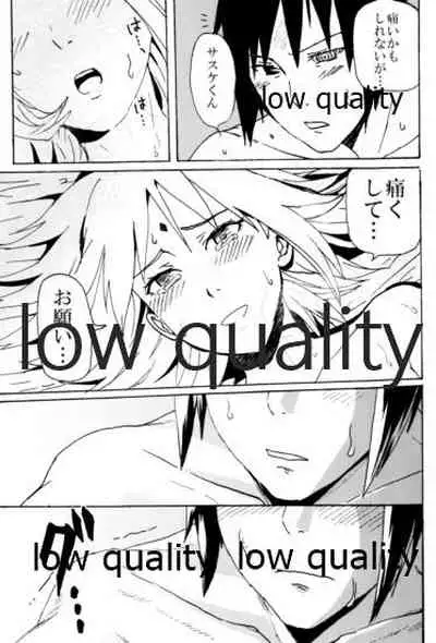 (Oshinobi Date) [LEMON ZEST (Lemon Jiru)] Sasuke-kun, Mou Icchau no? (Naruto)