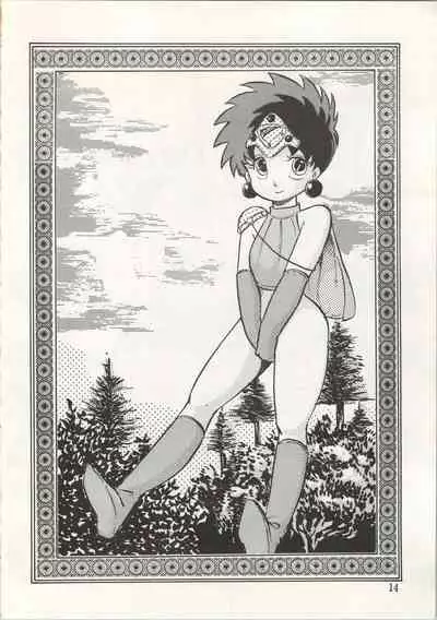 [Capy Shuppan (Iwaki Yuuji)] CAPY Magazine Vol.2 (Urusei Yatsura, Dirty Pair, Zeta Gundam)