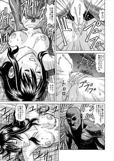 [Jacky House (Jacky Knee-san)] I Got Drunk at a Sleazy Festival and Woke Up Post Gang Bang