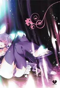 (C92) [Chocolate Shop (CHOCO)] Shoujo You Shoujo PreCure a la Mode Hen (Kirakira PreCure a la Mode)