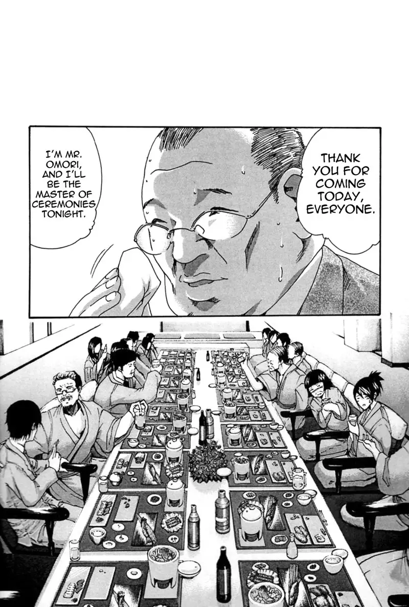 Hishoka Drop Mix Ch9