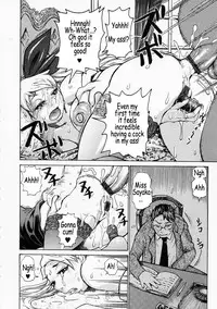 [Kira Hiroyoshi] Mousou Kizoku - The Noble Illusionist [English] [Coff666]