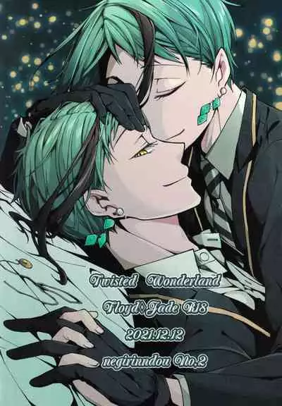 Saiminjutsu de Shiawase ni Narimashita