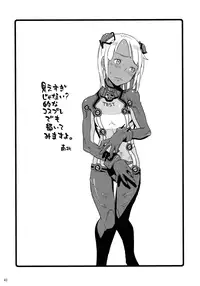 (C76) [Ringo Nouen (HAC9, Namboku)] CHOCOLATE DIVA (Turn A Gundam)